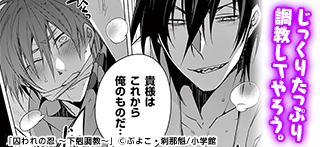 コマサム