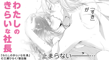 コマサム
