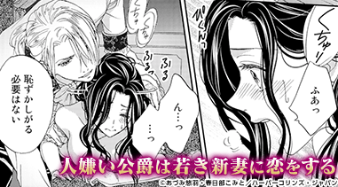 コマサム