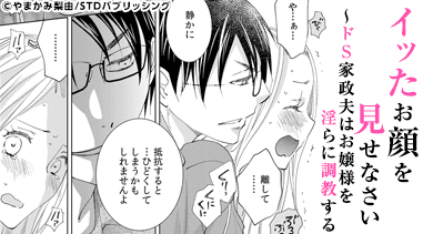 コマサム
