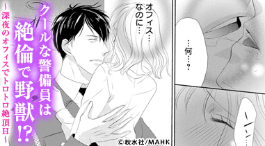 コマサム