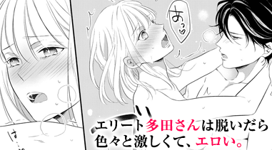 コマサム
