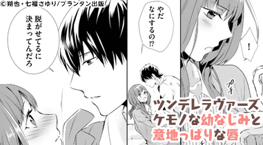 コマサム