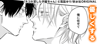 コマサム