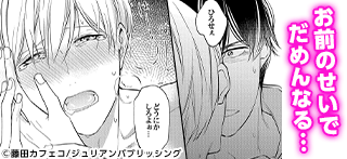 コマサム