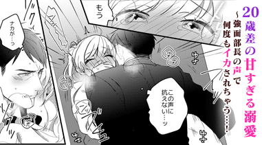 コマサム