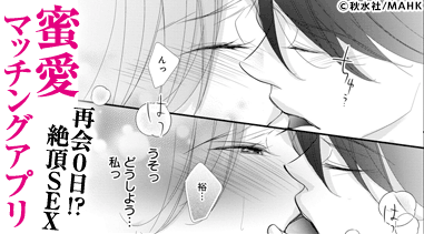 コマサム