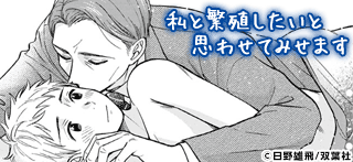 コマサム