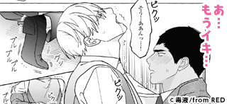 コマサム