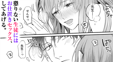 コマサム