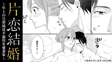 コマサム