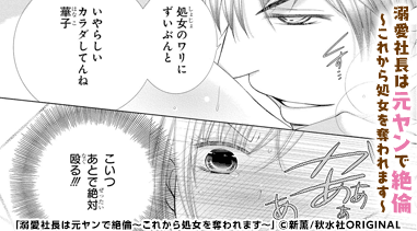コマサム