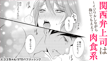 コマサム
