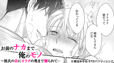 コマサム