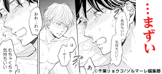 コマサム