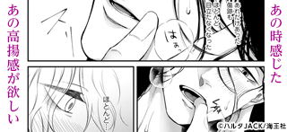 コマサム