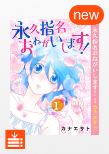 本棚アプリについて コミックシーモア 本棚アプリについて コミックシーモア