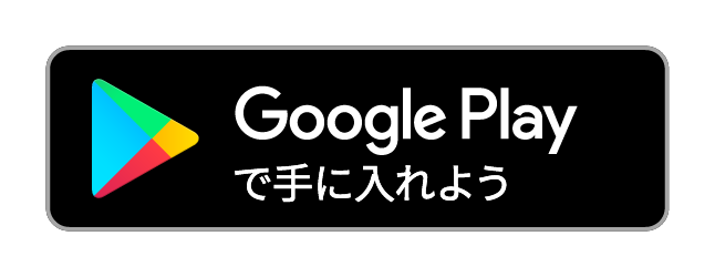 本棚アプリについて コミックシーモア