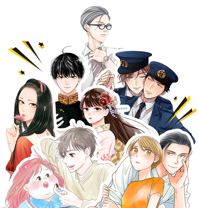 作品のキャラクターたち