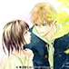 朝日奈ミカ
