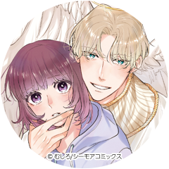 むしろさんのイラスト