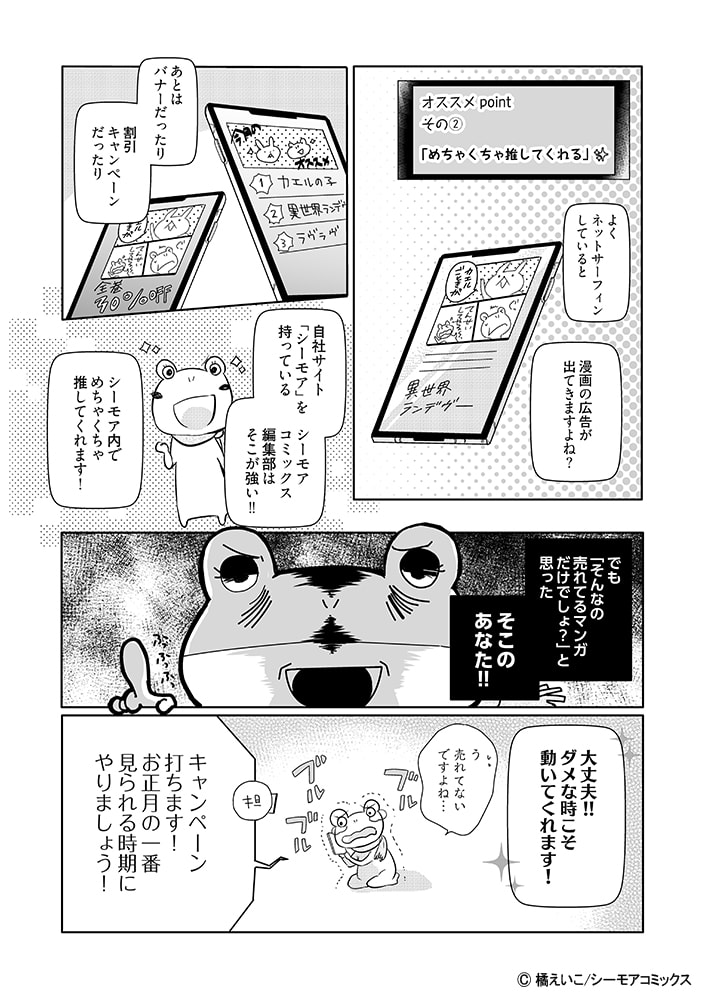 原稿
