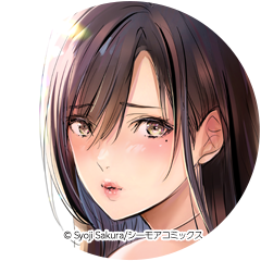 咲良将司さんのイラスト