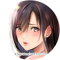 咲良将司さんのイラスト