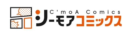 シーモアコミックス