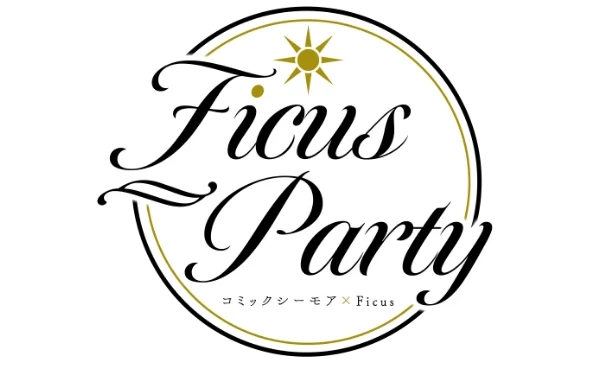 FicusParty