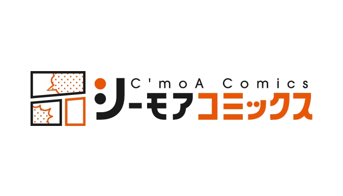 3月16日(日)開催 出張編集部のお知らせ