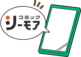 第2位