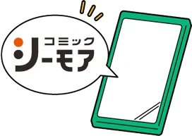 第2位