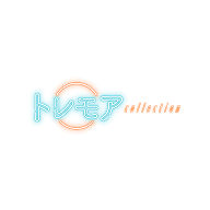 トレモアcollection