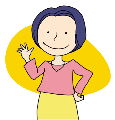なさん
