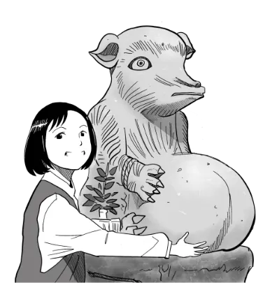 たかざわ>