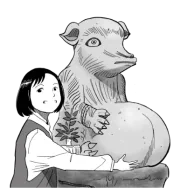 ヒロ