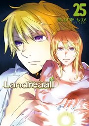 Landreaall イラスト特典付 25巻 Zero Sumコミックス おがきちか 無料試し読みなら漫画 マンガ 電子書籍のコミックシーモア Landreaall イラスト特典付 25巻 Zero Sumコミックス おがきちか 無料試し読みなら漫画 マンガ 電子書籍のコミックシーモア