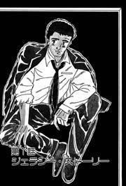 瑠璃色ゼネレーション 4巻 無料試し読みなら漫画 マンガ 電子書籍のコミックシーモア 瑠璃色ゼネレーション 4巻 無料試し読みなら漫画 マンガ 電子書籍のコミックシーモア