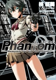 Phantom ～Requiem for the Phantom～