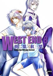 West End 8巻 最新刊 無料試し読みなら漫画 マンガ 電子書籍のコミックシーモア West End 8巻 最新刊 無料試し読みなら漫画 マンガ 電子書籍のコミックシーモア