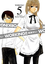 Working 5巻 無料試し読みなら漫画 マンガ 電子書籍のコミックシーモア Working 5巻 無料試し読みなら漫画 マンガ 電子書籍のコミックシーモア