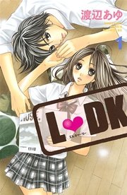 L Dk 1巻 無料試し読みなら漫画 マンガ 電子書籍のコミックシーモア