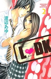 L Dk 2巻 無料試し読みなら漫画 マンガ 電子書籍のコミックシーモア