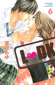 L Dk 6巻 無料試し読みなら漫画 マンガ 電子書籍のコミックシーモア