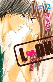 L Dk 12巻 無料試し読みなら漫画 マンガ 電子書籍のコミックシーモア