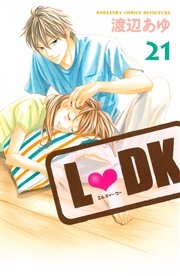 L Dk 21巻 無料試し読みなら漫画 マンガ 電子書籍のコミックシーモア