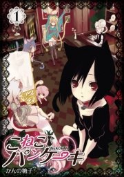 秘すれ ば 漫画 無料 秘すれ ば 漫画 無料
