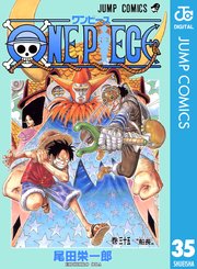 One Piece モノクロ版 35巻 無料試し読みなら漫画 マンガ 電子書籍のコミックシーモア