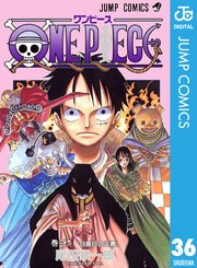 ONE PIECE モノクロ版 36 ｜ 尾田栄一郎 ｜ 無料漫画（マンガ）なら ...